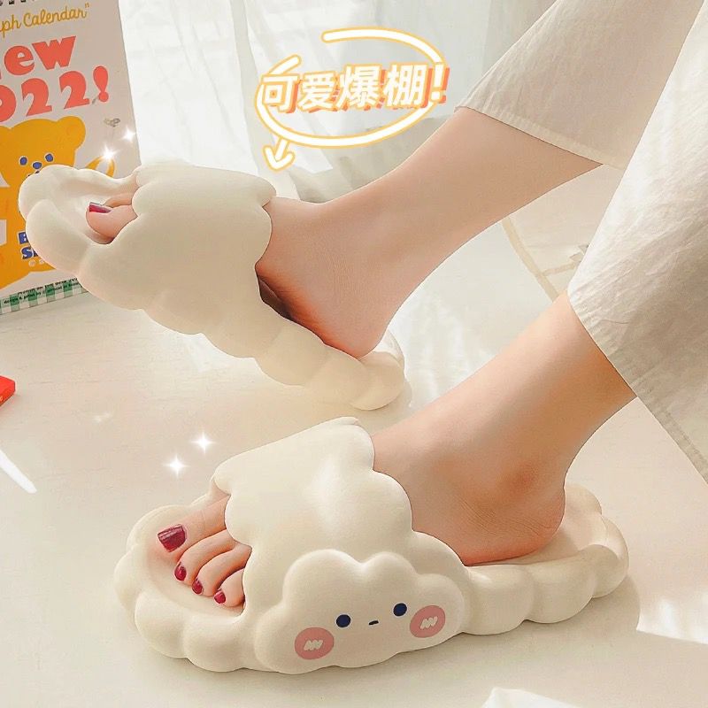 Trendy Cute Cloud Slippers