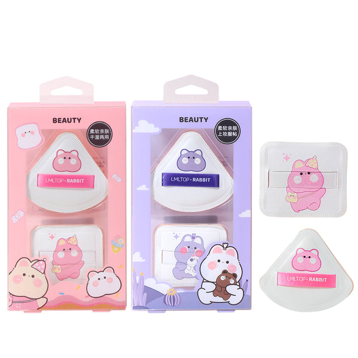 Cute Marshmallow Air Cushion Puff 2Pcs/Set