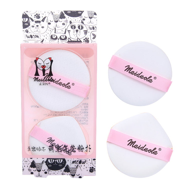 Small Soft Face Powder Makeup Puff 2Pcs/Pack