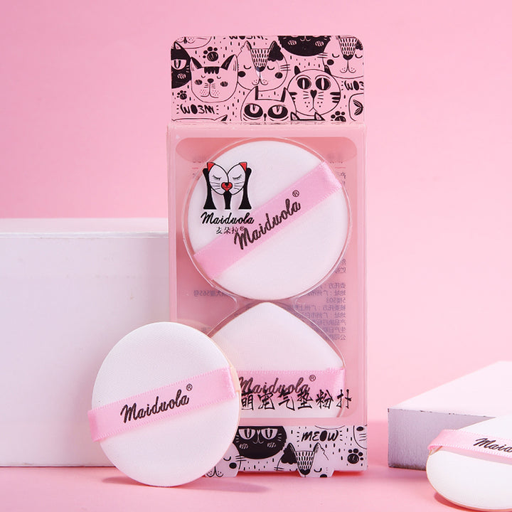 Small Soft Face Powder Makeup Puff 2Pcs/Pack