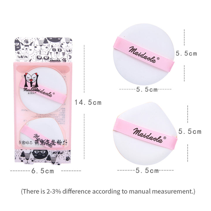 Small Soft Face Powder Makeup Puff 2Pcs/Pack