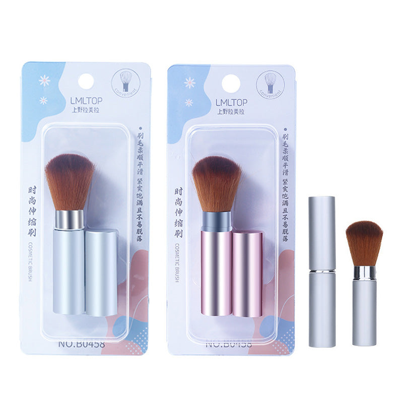 1Pcs Metal Handle Synthetic Hair Makeup Brush