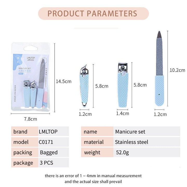 不锈钢美甲套装3件套